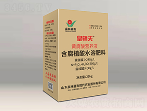 ����ֲ��ˮ�ܷ���-�ʸ���-Ȫ�ּ���