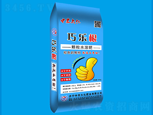 ����ˮ�ܷ�-���ָ�-��ũ��