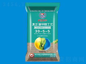 ���ȩ���ո��Ϸ���30-5-5-��ũ��