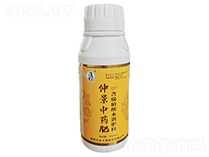 500ml�پ���ҩ�ʣ�����ֲ��ˮ�ܷ��ϣ�-����
