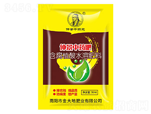 30ml�پ���ҩ�ʣ�����ֲ��ˮ�ܷ��ϣ�-����