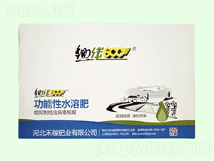������ˮ�ܷʣ��䣩-����600-�̼ڷ�ҵ