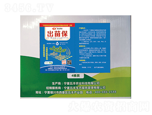 20kg���籣-���ũҵ