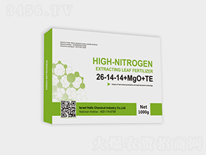 ���ڸߵ�����Ҷ���26-14-14+MgO+TE-��չũҵ