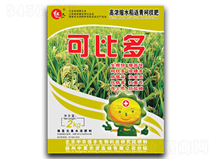 �ɱȶ�2kg-���ũ��
