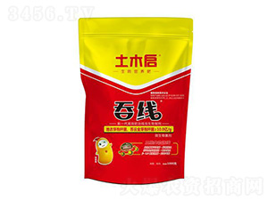 ���ߣ�����-��ľ������