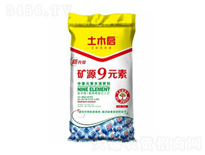 ��Դ9Ԫ�أ�20kg��-��ľ������