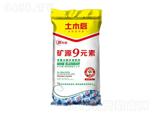 ��Դ9Ԫ�أ�5kg��-��ľ������