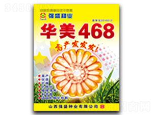 ����468-��������-ǿʢ��ҵ