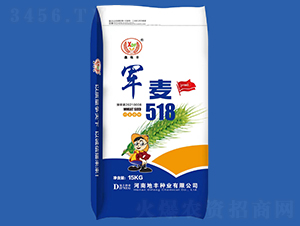 ����518-С������-�ط���ҵ