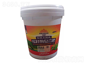 ̿��������軺��ø���Ϸ�20-10-18-��Ԫ����