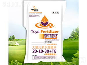 ���������ʹ���Ԫ��ˮ�ܷ���20-10-30+TE-��ֲ��-��³��