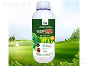 ������920-��³��