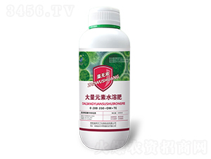1000ml����Ԫ��ˮ�ܷ���0-280-350+OM+TE-����˫-������