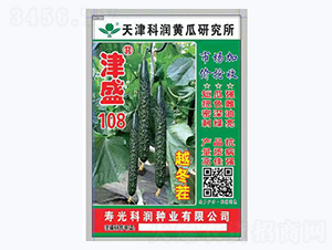 ��ʢ108-�ƹ�����-������ҵ
