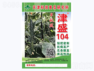 �����ӽ�ʢ104-�ƹ�����-������ҵ