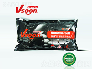 ΢ʢ԰��ͨ����Ӫ����-Vsoon-��������