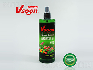 ΢ʢֲ��Ӫ��������-Vsoon-��������