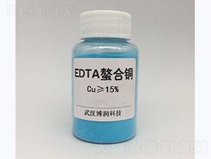 EDTA����ͭ-����Ƽ�