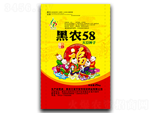 ��ũ58-������-������ҵ
