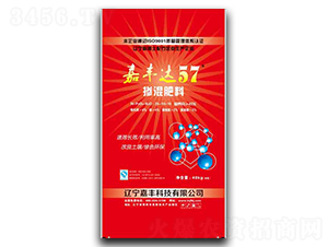 �л��޻������25-10-10-�η��57-�η�Ƽ�