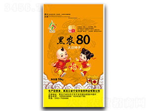 ��ũ80-������-������ҵ