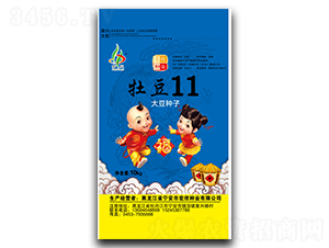 ĵ��11-������-������ҵ