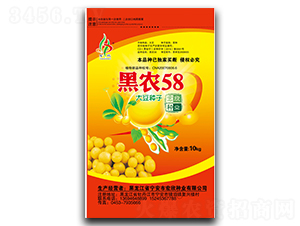 ��ũ58���ȣ�-������-������ҵ