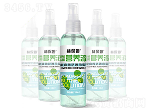100ml����ר��Ӫ��Һ-�ֱ�ķ-˶�ַ���