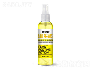 100ml��ֲ������-�ֱ�ķ-˶�ַ���
