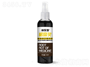 100ml��ͥ԰��ͨ���͸�����-�ֱ�ķ-˶�ַ���