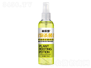 100mlֲ��ɱ����-�ֱ�ķ-˶�ַ���
