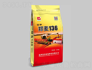 ����֣��136��12.5kg��-С������-��������ҵ