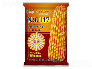 ����117-��������-�������ҵ
