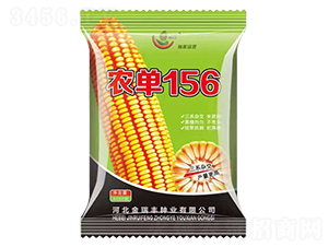 ũ��156-��������-�������ҵ