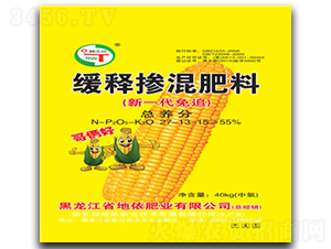 ��һ����׷���Ͳ������27-13-15-����ũҵ