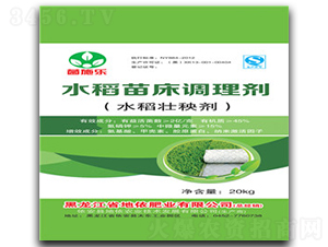 ˮ���紲��������ˮ��׳������-��ʩ��-����ũҵ