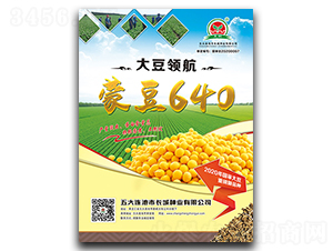 �ɶ�640-������-������ҵ