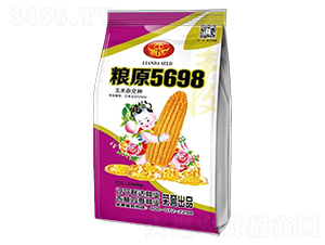 ��ԭ5698-��������-�ļ���ҵ