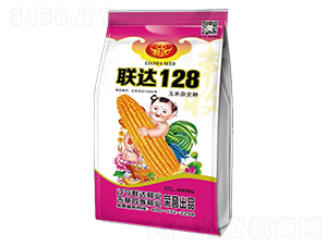 ����128-��������-�ļ���ҵ