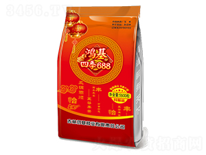 ����ļ�688-��������-�ļ���ҵ