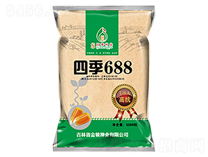 �ļ�688���̣�-��������-�ļ���ҵ