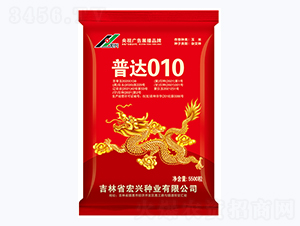 �մ�010-��������-������ҵ