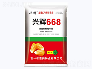 �˻�668-��������-������ҵ