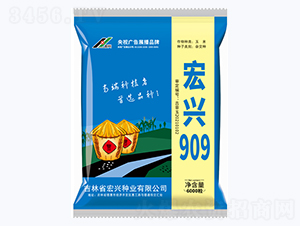 ����909-��������-������ҵ
