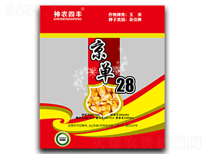 ����28-��������-��ũ��ҵ