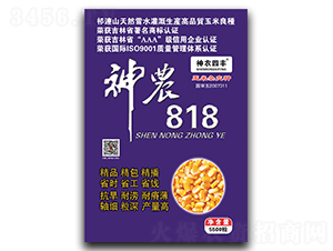 ��ũ818-��������-��ũ��ҵ