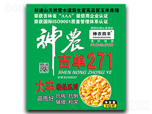 ��ũ����271-��������-��ũ��ҵ