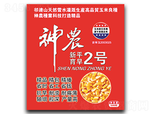 ��ũ��ƽ����2��-��������-��ũ��ҵ