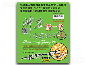 ��ũ��һ������308-��������-��ũ��ҵ